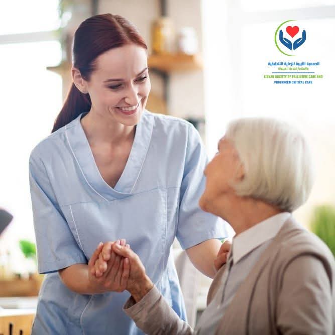 القائمة الرئيسية